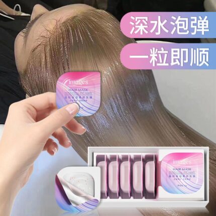 HYMEY'S Hair Mask