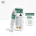 REEDLE SHOT FACIAL BOOSTING FIRST AMPOULE 2ML