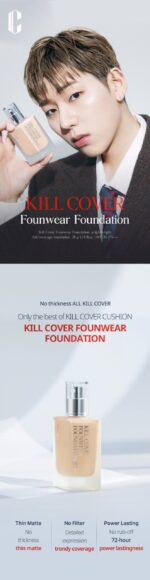 [CLIO] Kill Cover Founwear Foundation - Image 12