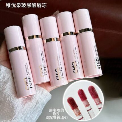 Chioture lip gloss 10g