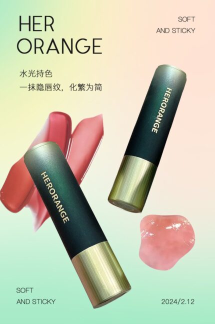 Herorange gloss lipstick