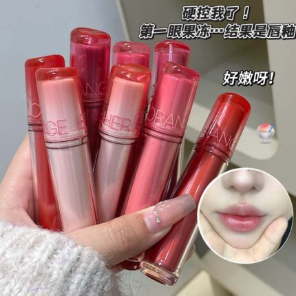 HERORANGE Lip Gloss