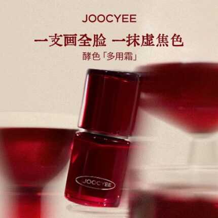 Joocyee Multi Purpose Cream New for Lip N Cheek 4.5g