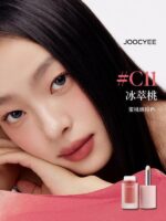 Joocyee Multi Purpose Lip N Cheek Cream 4g - Image 4