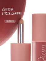 Joocyee Multi Purpose Lip N Cheek Cream 4g - Image 6
