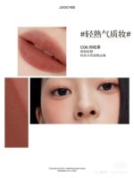 Joocyee Multi Purpose Lip N Cheek Cream 4g - Image 9
