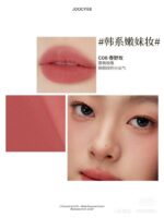 Joocyee Multi Purpose Lip N Cheek Cream 4g - Image 11