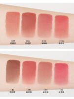 Joocyee Multi Purpose Lip N Cheek Cream 4g - Image 12