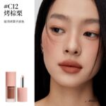 Joocyee Multi Purpose Lip N Cheek Cream 4g - Image 20