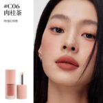 Joocyee Multi Purpose Lip N Cheek Cream 4g - Image 14