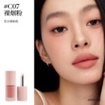 Joocyee Multi Purpose Lip N Cheek Cream 4g - Image 15