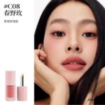 Joocyee Multi Purpose Lip N Cheek Cream 4g - Image 16