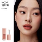 Joocyee Multi Purpose Lip N Cheek Cream 4g - Image 17
