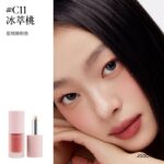 Joocyee Multi Purpose Lip N Cheek Cream 4g - Image 19