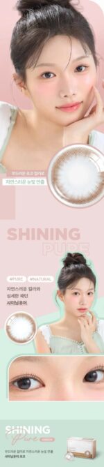 OLENS Shining Pure Brown & Choco - Image 5