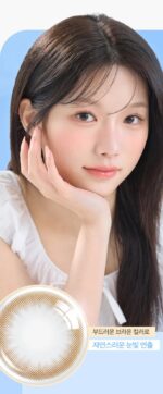 OLENS Shining Pure Brown & Choco - Image 8