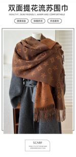 2025 New British Style High-End Scarf for Women, Double-Sided Jacquard Tassel Long Shawl, Two-Way Use, Thick - Image 6