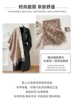 2025 New British Style High-End Scarf for Women, Double-Sided Jacquard Tassel Long Shawl, Two-Way Use, Thick - Image 2