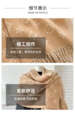 2025 New British Style High-End Scarf for Women, Double-Sided Jacquard Tassel Long Shawl, Two-Way Use, Thick - Image 7