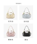 Lychee Pattern Elegant Crossbody Bag, Simple and Unique Design, Stylish and Versatile Shoulder Bag, Handbag/Bucket Bag - Image 23