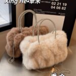 Fur Cutie Bag