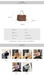 Fur Cutie Bag - Image 11