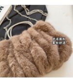 Fur Cutie Bag - Image 6