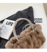 Fur Cutie Bag - Image 9