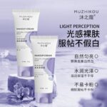 Muzhikou Makeup cream Natural concealer body 100g - Image 10