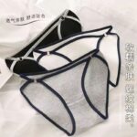 Underwear with an iron heart