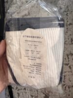 Underwear with an iron heart - Image 13