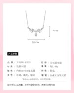 Platinum Heart Necklace - Image 6