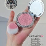 Flower Knows Swan Ballet Series Embossed Blush - Image 12