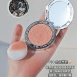 Flower Knows Swan Ballet Series Embossed Blush - Image 9