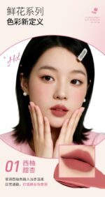 AKF Mutte Lip Gloss - Image 6