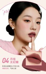 AKF Mutte Lip Gloss - Image 9