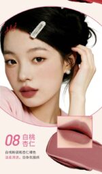 AKF Mutte Lip Gloss - Image 13