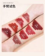 AKF Mutte Lip Gloss - Image 3