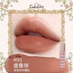 Kakashow Glowing lip matte - Image 6