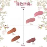 Kakashow Glowing lip matte - Image 7