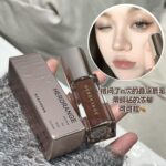 HERORANGE Sparkling Star Mirror Lip Glaze