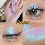 Meiluni  Glass Wonderland Liquid Eyeshadow - Image 12