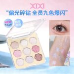 XiXi shimmer palette