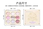 XiXi shimmer palette - Image 7