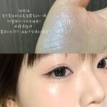 Herorange Highlight Stick - Image 4