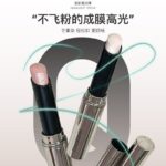 Herorange Highlight Stick