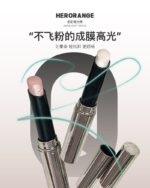Herorange Highlight Stick