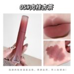 Kakashow Velvet lip gloss & matte - Image 11