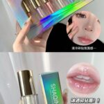 SHAQINUO Clear Lens Surface Shimmering Lip Gloss