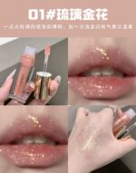 SHAQINUO Clear Lens Surface Shimmering Lip Gloss - Image 4